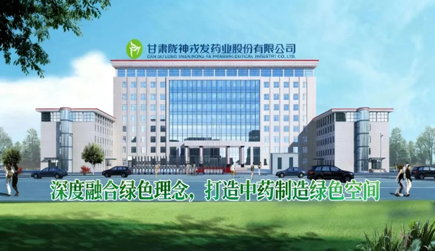 ]ְlGɫˎS`xCOP30Ї䷶